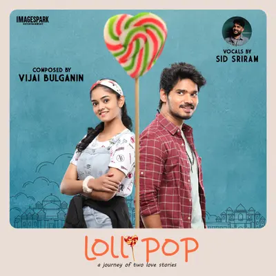 Lollipop by Sid Sriram album artwork