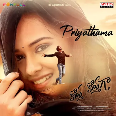 Priyathama (From"Kotha Kothaga") by Sid Sriram album artwork