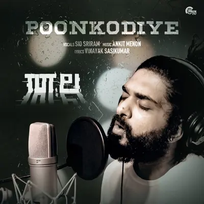 Poonkodiye (From "Thala") by Sid Sriram album artwork