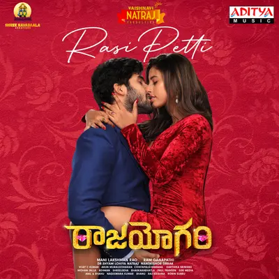Rasi Petti (From "Raajahyogam") by Sid Sriram album artwork