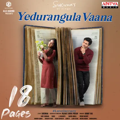 Yedurangula Vaana (From "18 Pages") by Sid Sriram album artwork