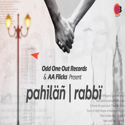 Pahilan by Rabbi Shergill album artwork