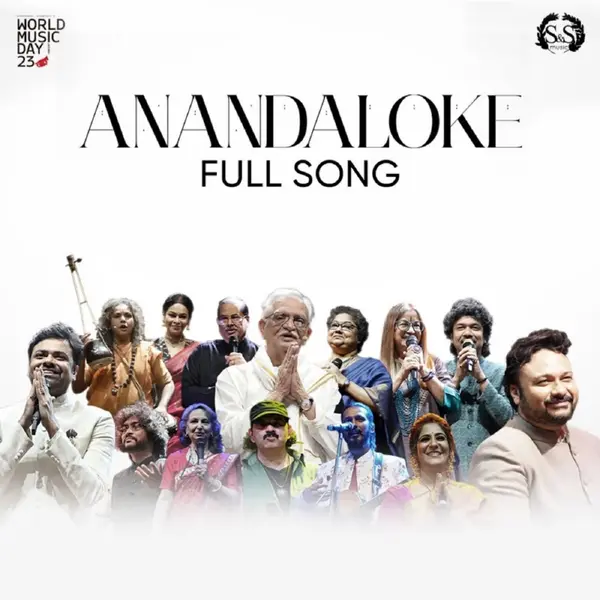Anandaloke by Papon album artwork